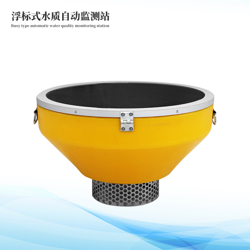  浮标四参数水质监测站