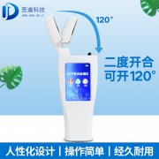  水质微生物检测仪器，检测纯净水的ATP荧光检测仪！